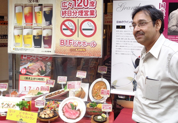 Confused before having dinner in Tokyo Street