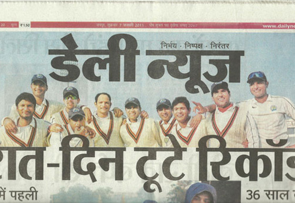 Daily News Jaipur, January 7, 2011