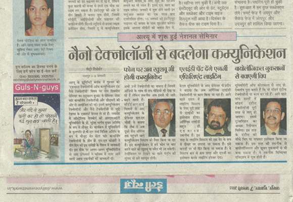Daily News Jaipur, January 7, 2011